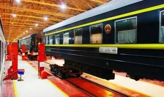 北京到莫斯科火车票价 北京到俄罗斯的火车票多少钱